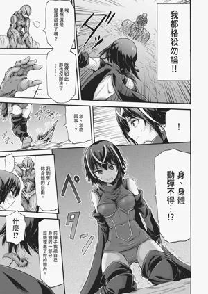 第117頁圖