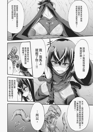 第118頁圖