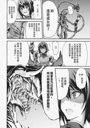 第120頁圖