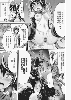 第129頁圖