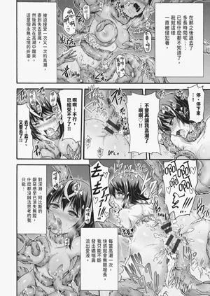 第130頁圖