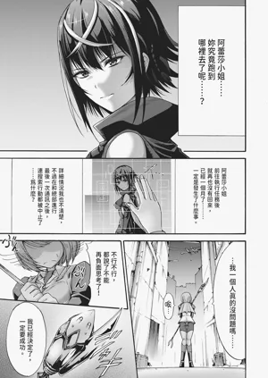 第137頁圖