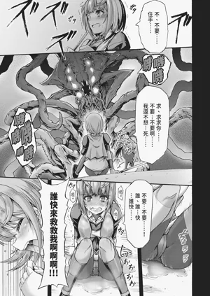 第139頁圖
