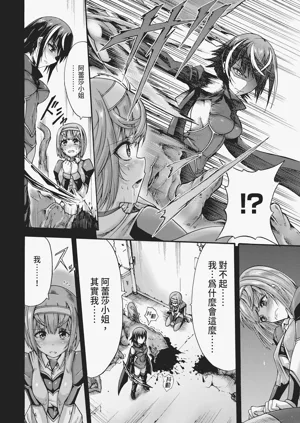 第140頁圖