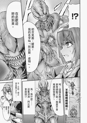 第143頁圖