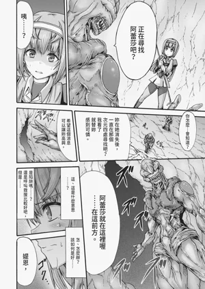 第144頁圖