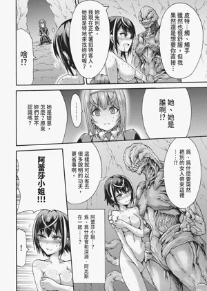 第148頁圖