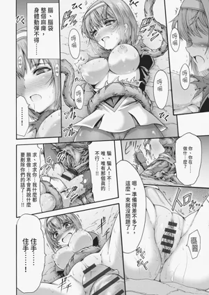 第156頁圖