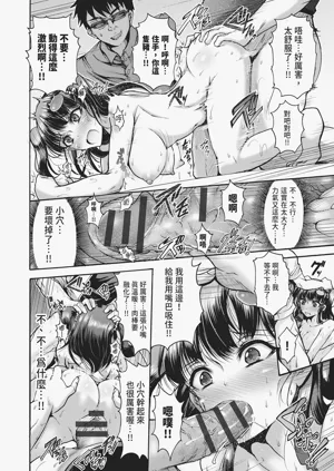 第16頁圖