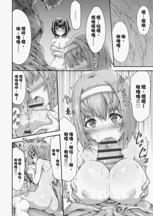 第164頁圖