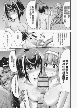 第165頁圖