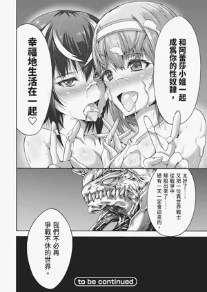 第170頁圖