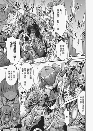 第171頁圖