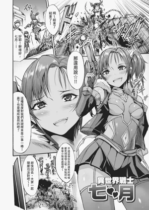 第172頁圖