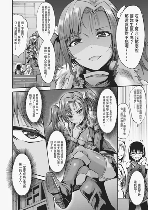 第174頁圖