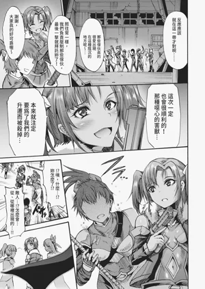 第175頁圖