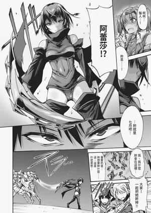 第176頁圖