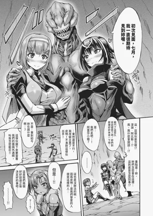 第179頁圖