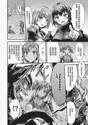 第180頁圖