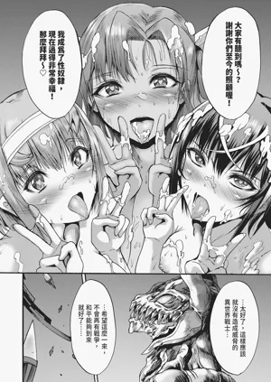 第200頁圖