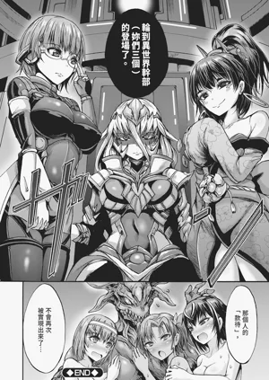 第202頁圖