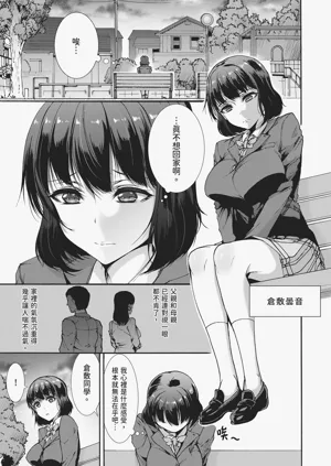第57頁圖