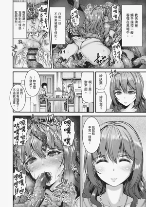 第94頁圖