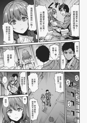 第97頁圖