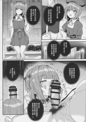 第32页图