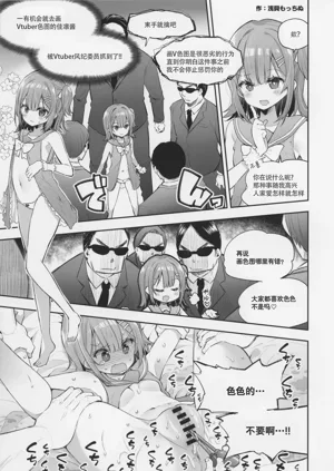第36页图