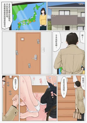 第114頁圖