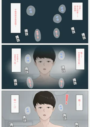第135頁圖