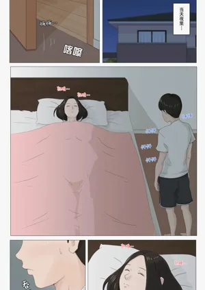 第14頁圖