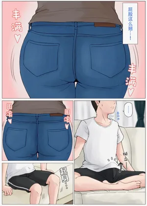 第16頁圖
