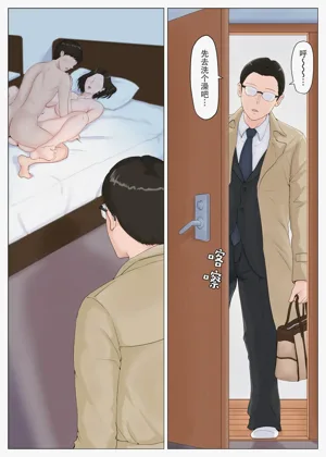 第174頁圖