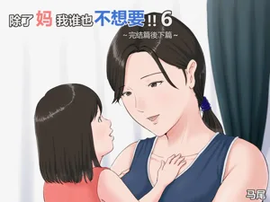 第197頁圖