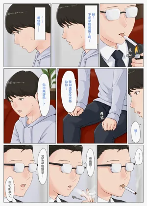 第203頁圖