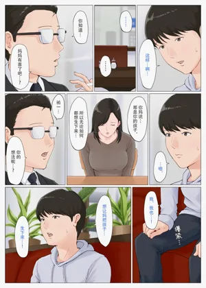 第206頁圖
