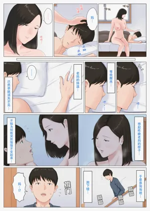 第228頁圖