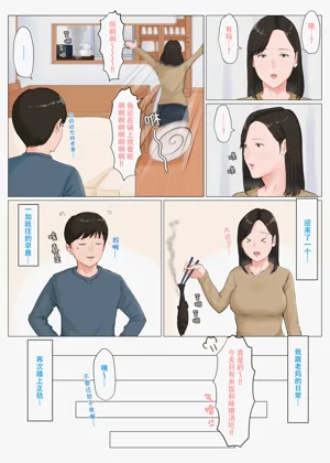 第230頁圖
