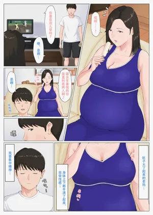 第232頁圖