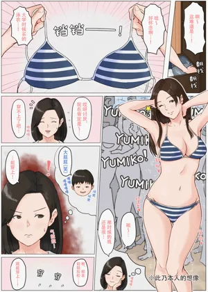 第26頁圖