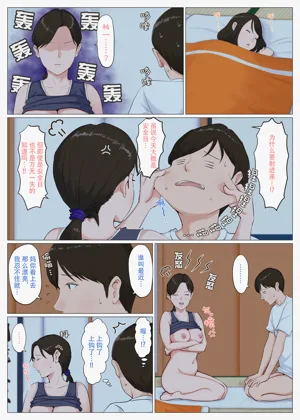 第283頁圖