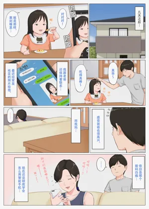 第292頁圖