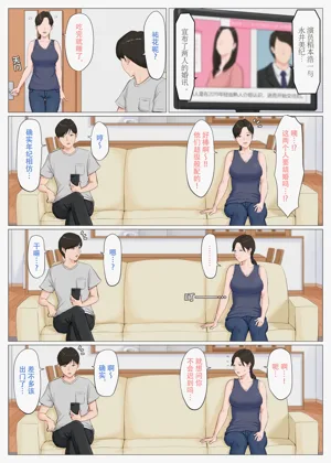 第294頁圖