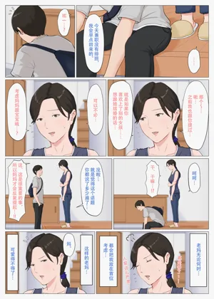 第295頁圖