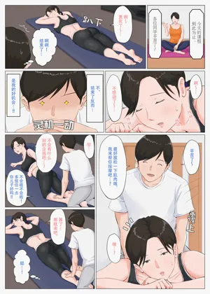 第308頁圖