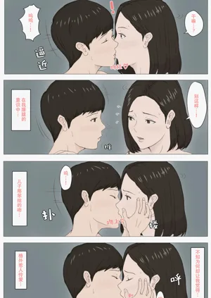 第312頁圖