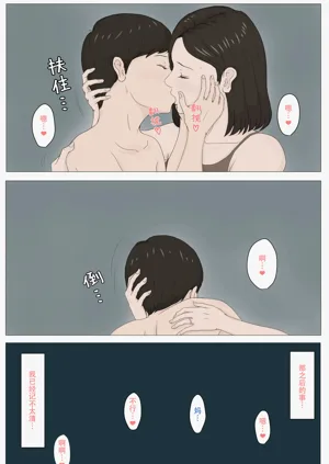 第323頁圖