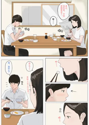 第334頁圖